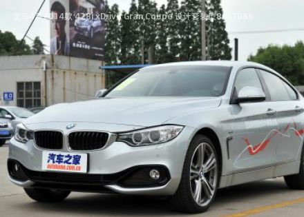 宝马4系2014款 428i xDrive Gran Coupe 设计套装型拆车件