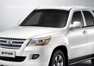 2012款 2.0L 手动两驱智选版拆车件客服台