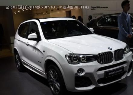 2014款 xDrive35i M运动型