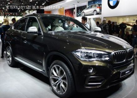 2015款 基本型拆车件客服台