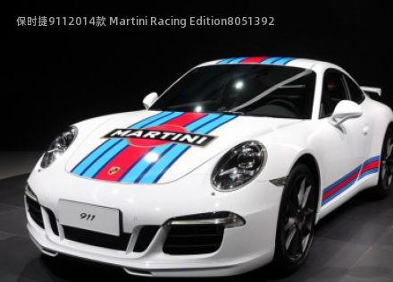 保时捷9112014款 Martini Racing Edition拆车件
