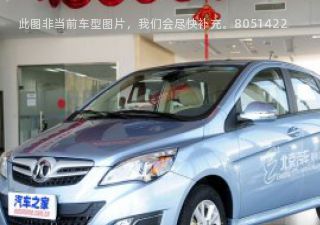 北汽新能源EV2014款 E150EV 时尚版拆车件