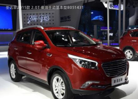 2015款 2.0T 柴油手动基本型拆车件客服台