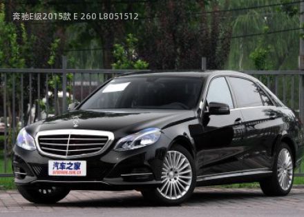 奔驰E级2015款 E 260 L拆车件