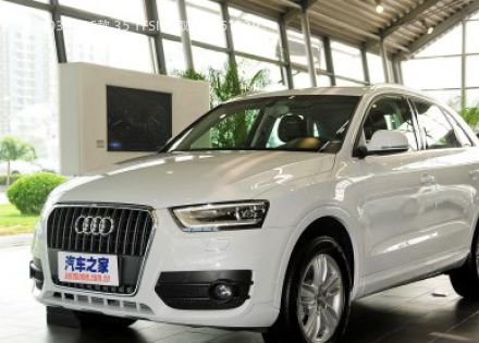 奥迪Q32015款 35 TFSI 进取型拆车件