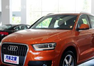 奥迪Q32015款 40 TFSI quattro 豪华型拆车件