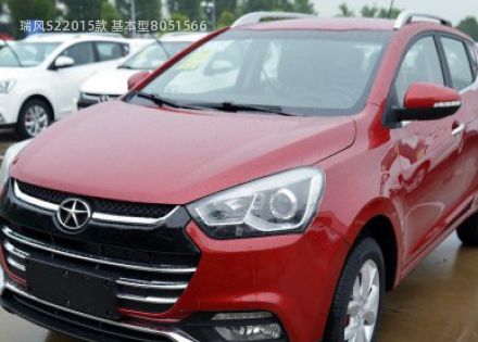 2015款 基本型拆车件客服台