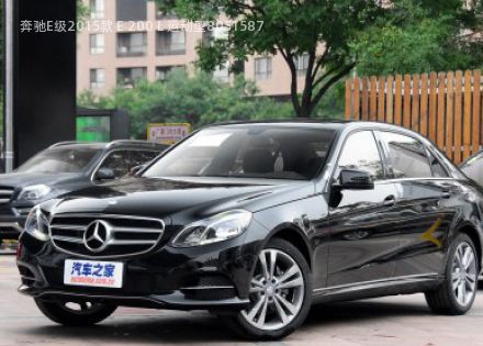 2015款 E 200 L 运动型拆车件客服台
