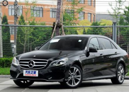 2015款 E 260 L 运动型拆车件客服台