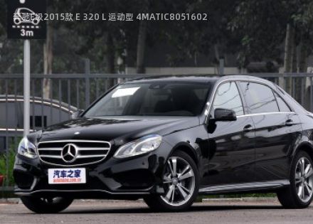 2015款 E 320 L 运动型 4MATIC