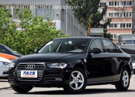2015款 30 TFSI 手动舒适型拆车件客服台