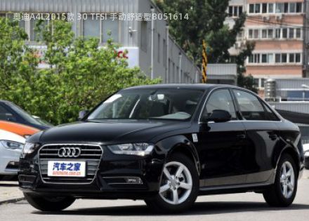 奥迪A4L2015款 30 TFSI 手动舒适型拆车件