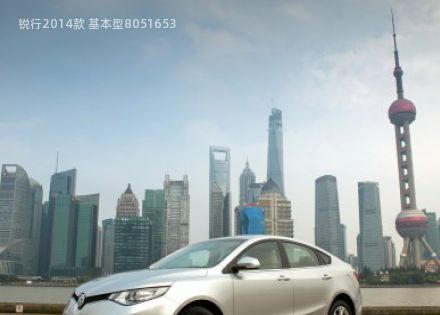 2014款 基本型拆车件客服台