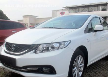 2014款 1.8L 手动舒适版