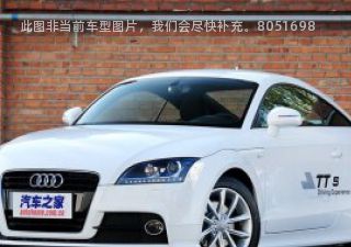 2014款 TT Coupe 45 TFSI 悦尚型