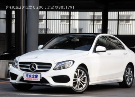 奔驰C级2015款 C 200 L 运动型拆车件