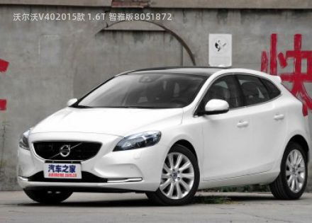2015款 1.6T 智雅版拆车件客服台
