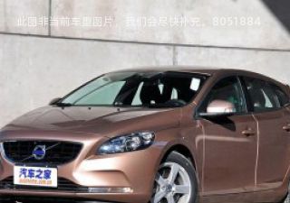 2015款 2.0T 智尊个性运动版拆车件客服台