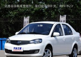 2013款 1.5L 手动标准型 国V拆车件客服台