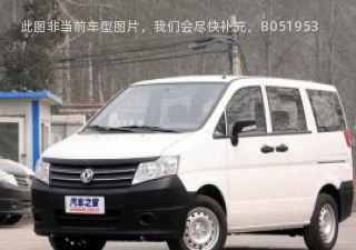 帅客2014款 1.5L 手动标准型5座 国IV拆车件