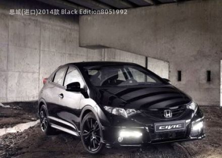 2014款 Black Edition