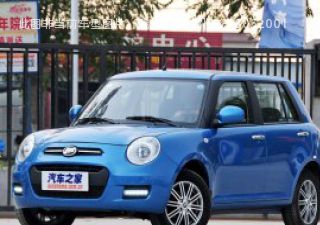 2014款 1.3L CVT豪华型拆车件客服台