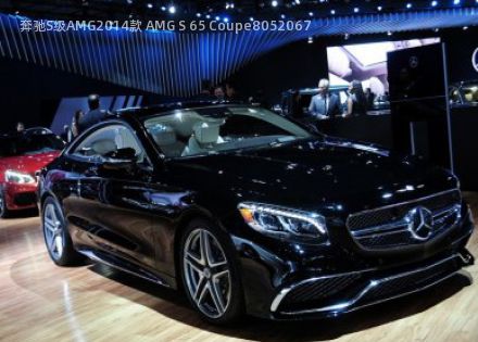 奔驰S级AMG2014款 AMG S 65 Coupe拆车件