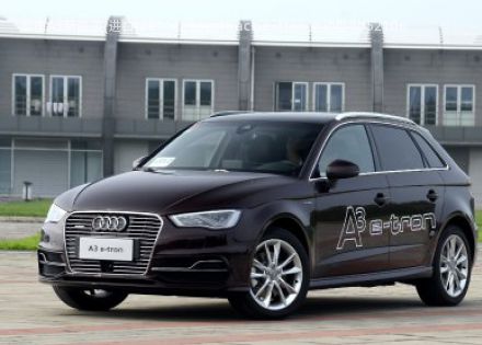 2015款 Sportback e-tron 运动型拆车件客服台