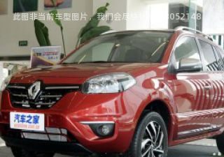 2014款 2.5L 两驱Sportway版拆车件客服台