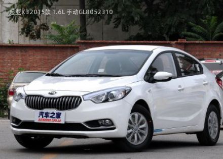 2015款 1.6L 手动GL拆车件客服台