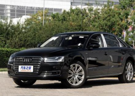 2014款 A8L 6.3 FSI W12 quattro旗舰型拆车件客服台