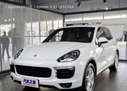 2015款 Cayenne 3.0T拆车件客服台