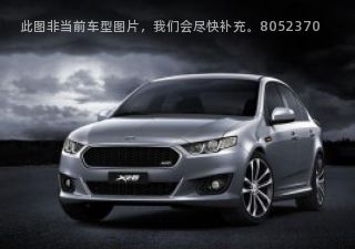 Falcon2014款 XR6拆车件