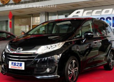 2015款 2.4L 智享版