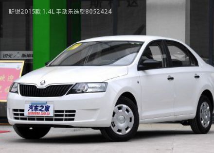 2015款 1.4L 手动乐选型拆车件客服台