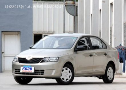 2015款 1.6L 自动乐选型拆车件客服台