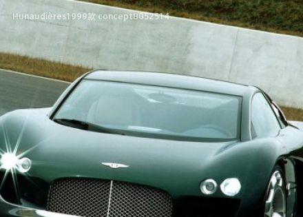 1999款 concept拆车件客服台
