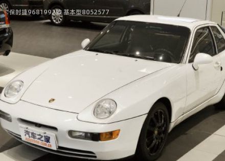 保时捷9681992款 基本型拆车件