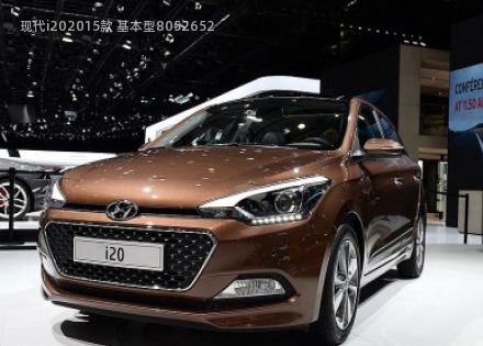 2015款 基本型拆车件客服台