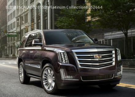 凯雷德ESCALADE2015款 Platinum Collection拆车件