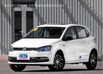 Polo2014款 1.6L 自动30周年纪念版拆车件