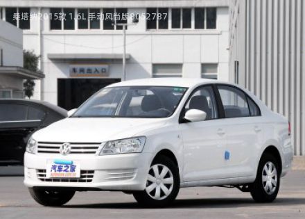 2015款 1.6L 手动风尚版