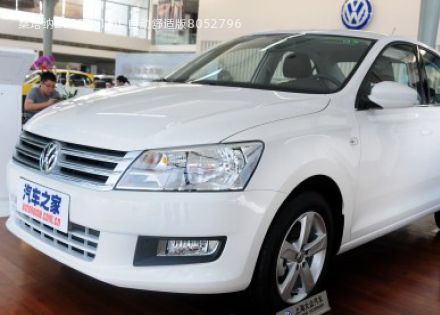 2015款 1.6L 自动舒适版拆车件客服台
