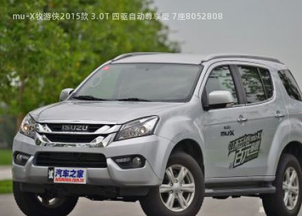 2015款 3.0T 四驱自动尊享型 7座