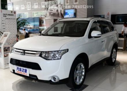 2014款 2.4L 四驱豪华超值版 7座拆车件客服台