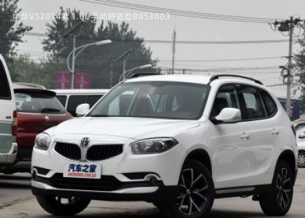 2014款 1.6L 手动舒适型拆车件客服台