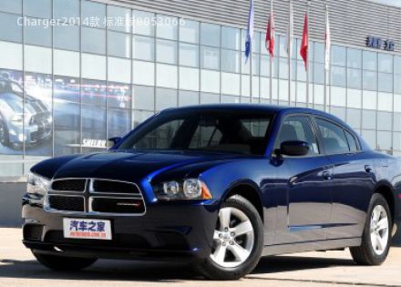 2014款 标准版拆车件客服台