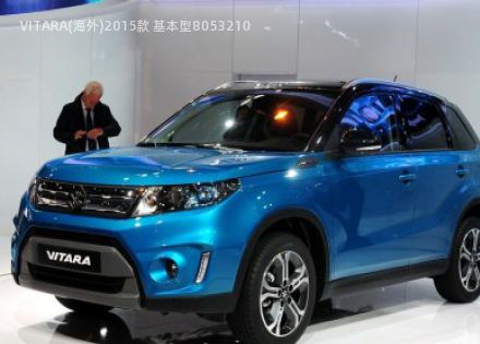 2015款 基本型拆车件客服台