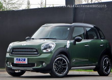 2014款 1.6T COOPER ALL4 Excitement拆车件客服台