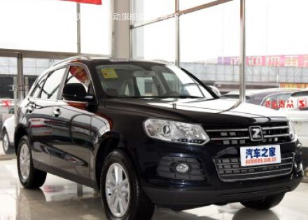 2014款 1.5T 手动旗舰型拆车件客服台